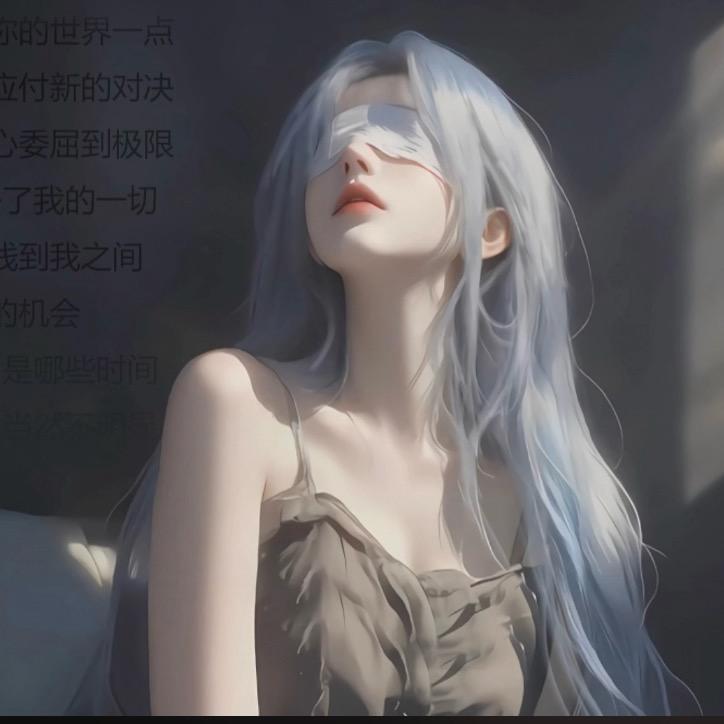 捞月