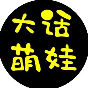 小蚂蚁童鞋
