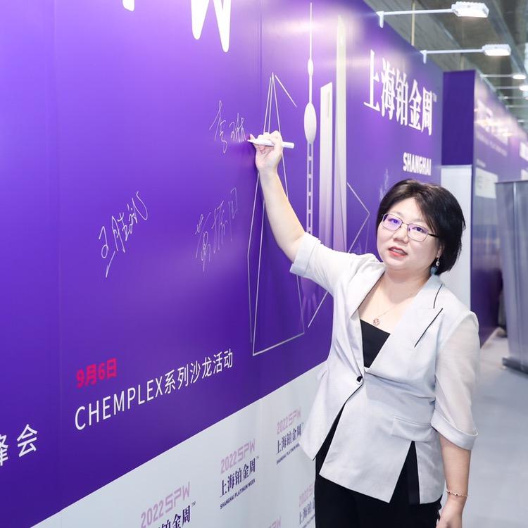 李琳TALL