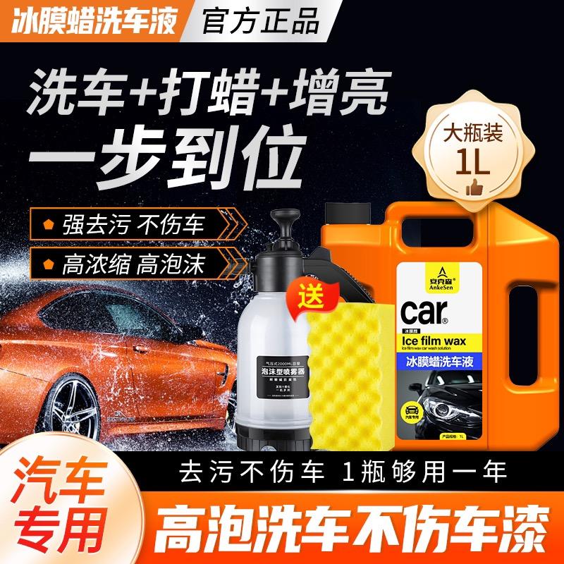 景百