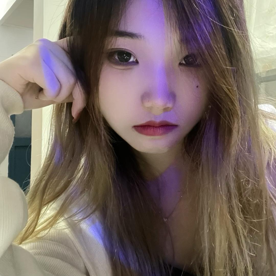 Uu