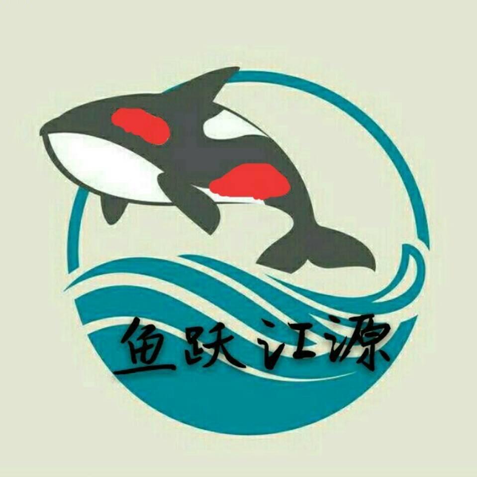 鱼跃江源家庭农场