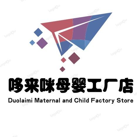 哆来咪母婴