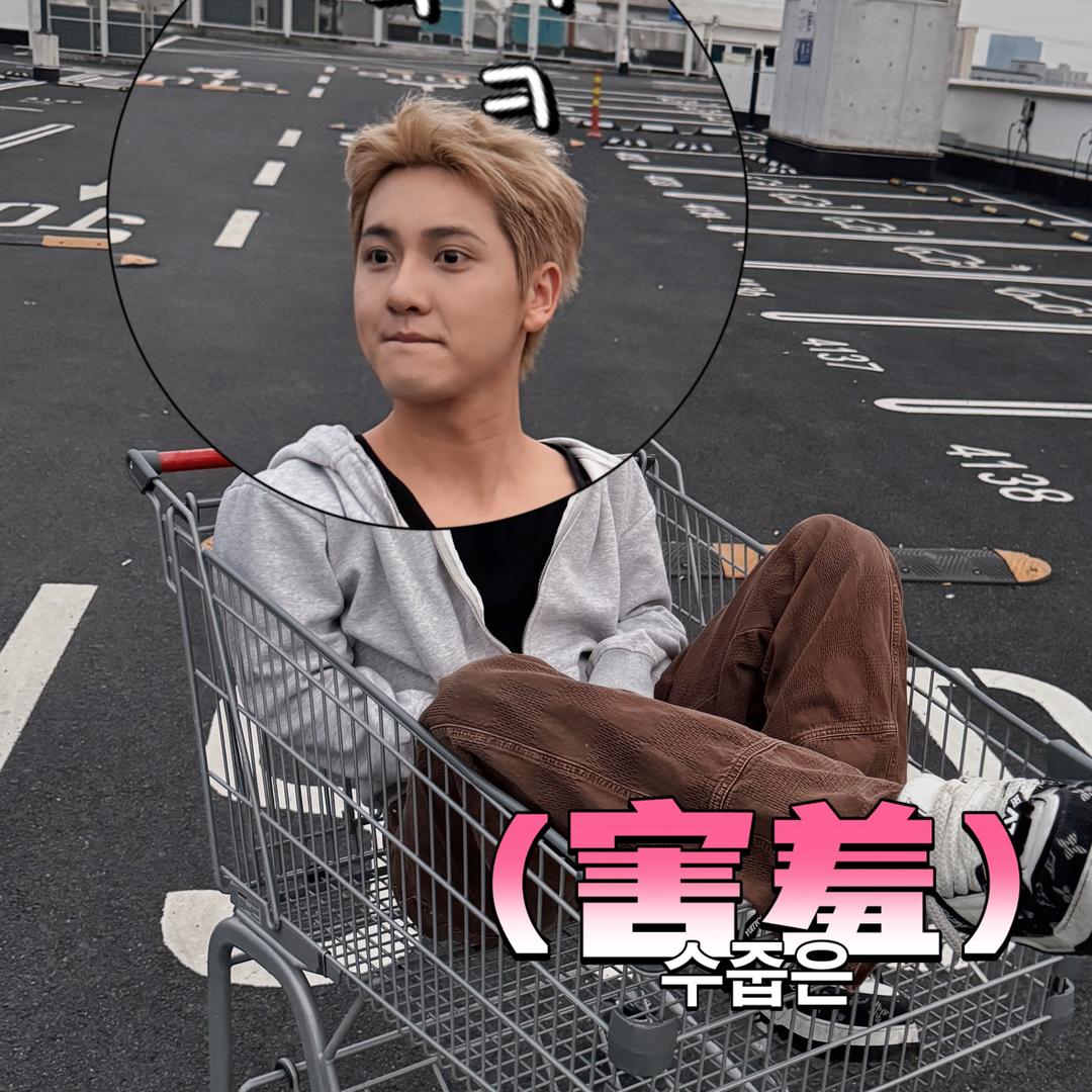 Teea的服装店