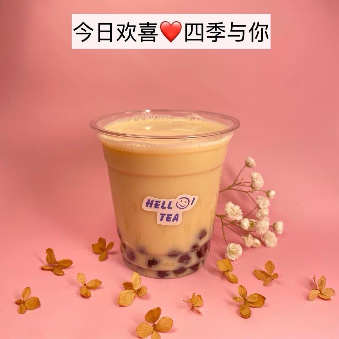 今喜的摆摊日常