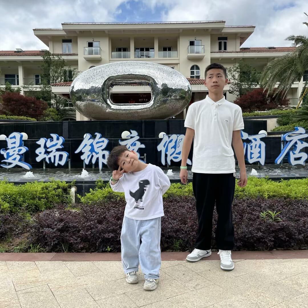 睿睿
