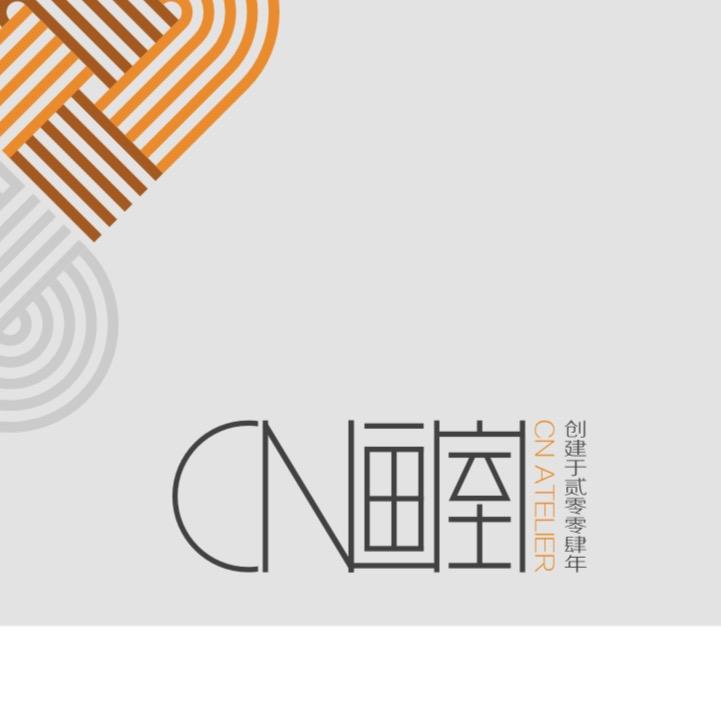 CN画室