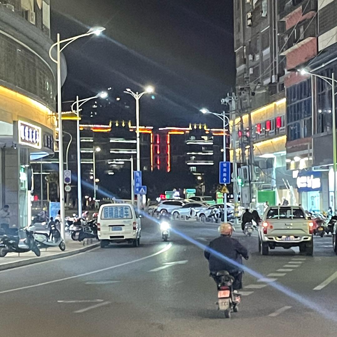 废