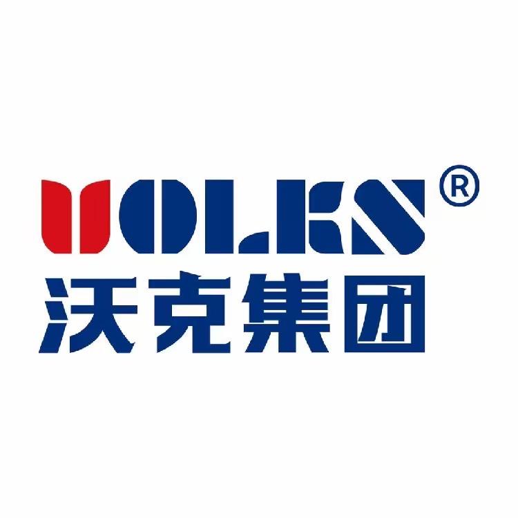 山东沃克空调集团有限公司