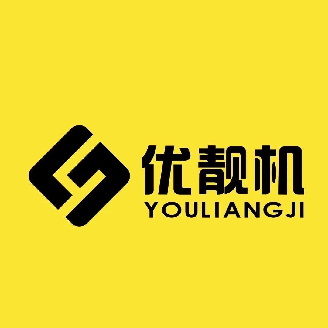 无锡同城二手手机回收