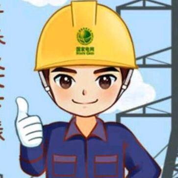 八戒有点累