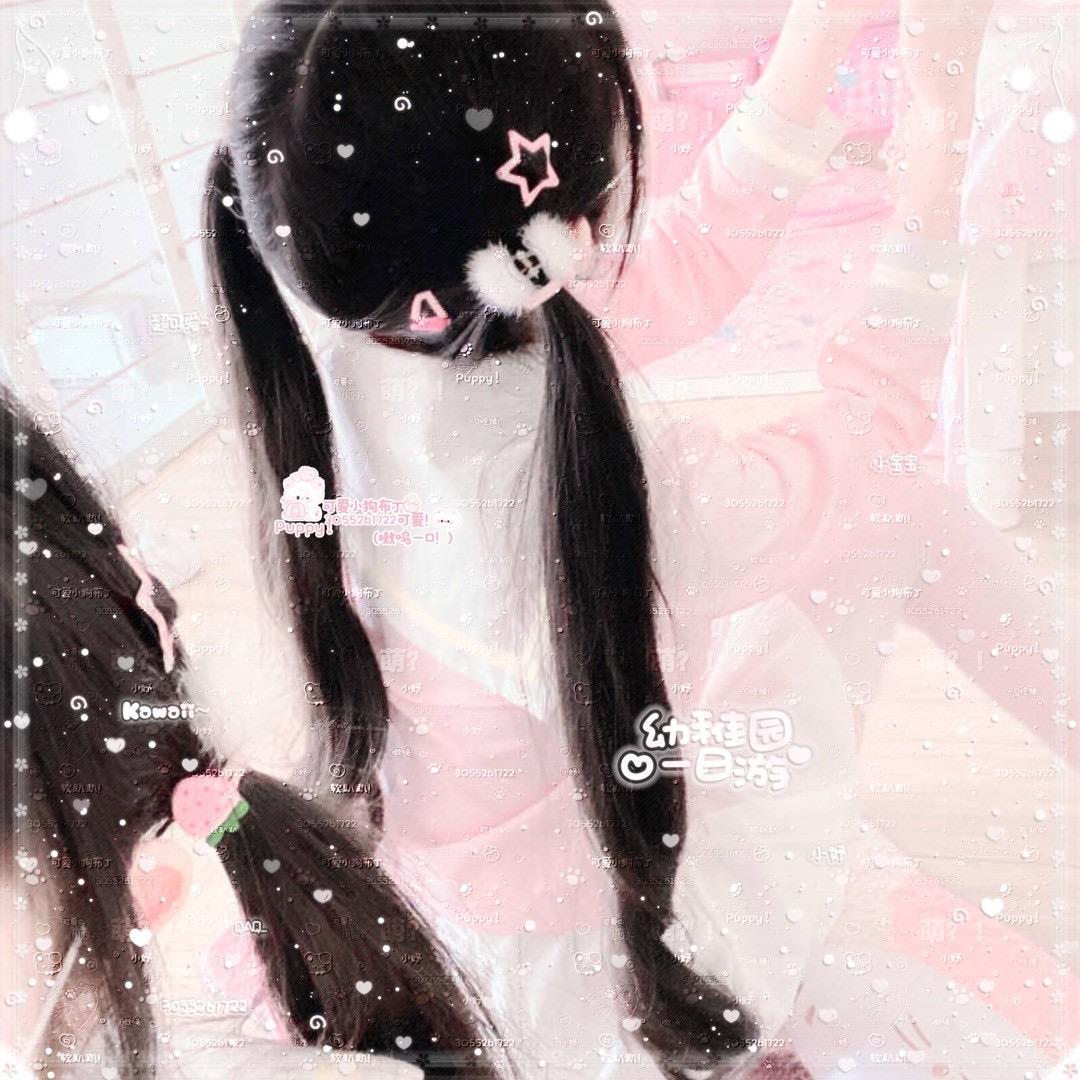 欲望