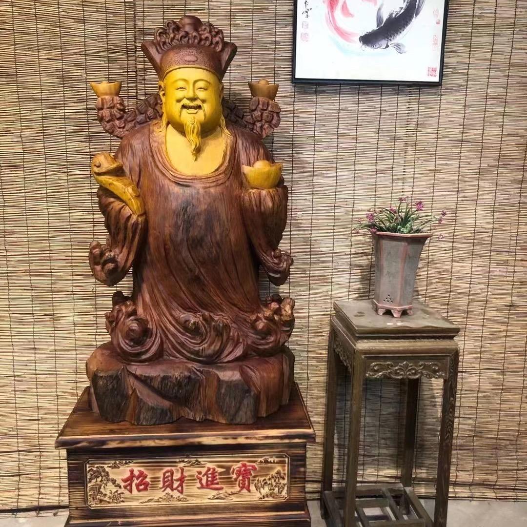 桂林市象山区嘉木森工艺品经营部