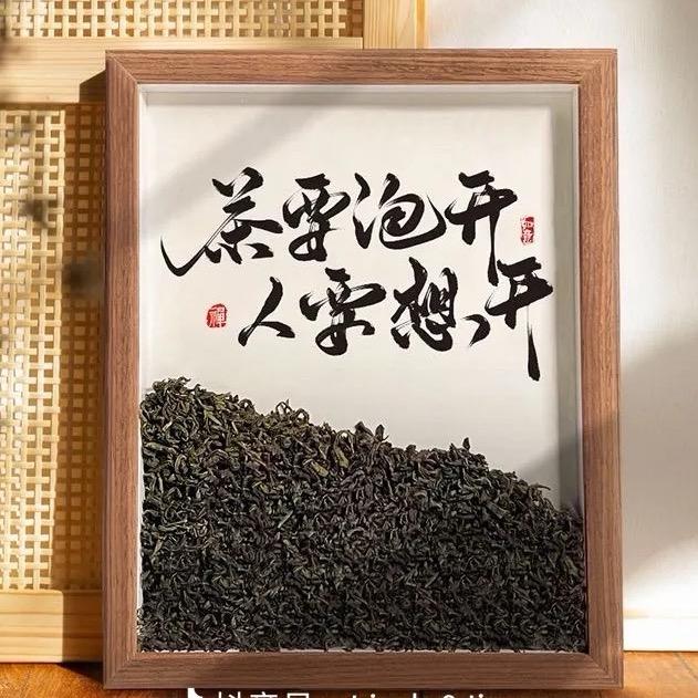 喝茶只喝单丛