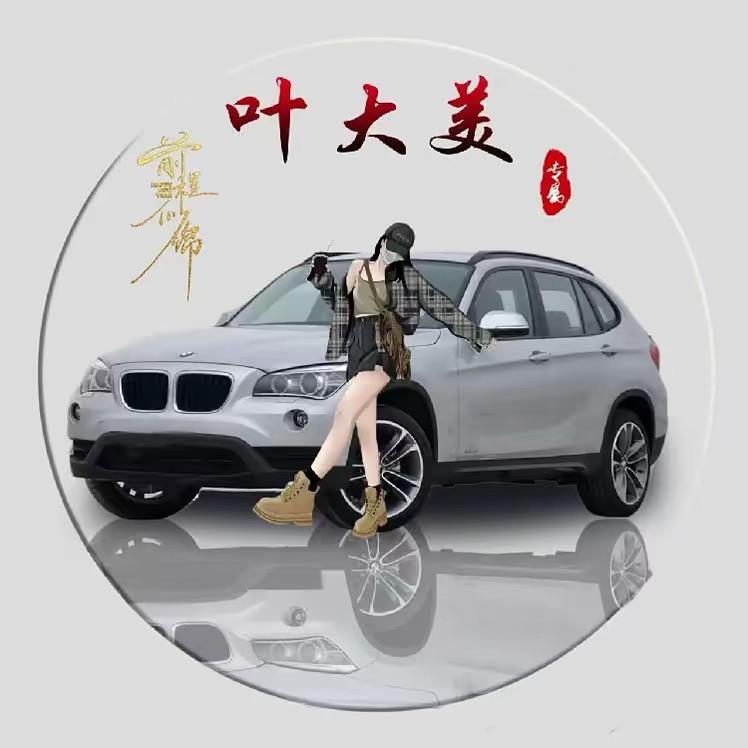 大美红烧肉小号（可学）