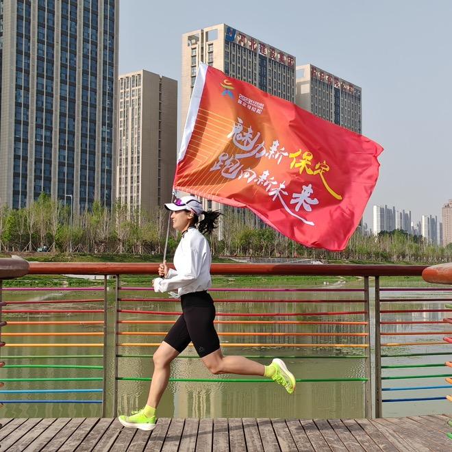 杨凯旋马拉松