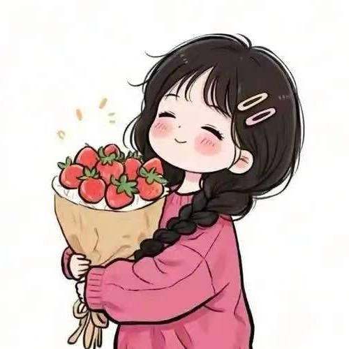 🌶️小辣椒💋