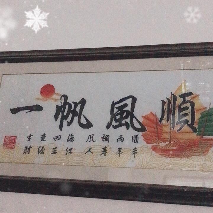 刘刘