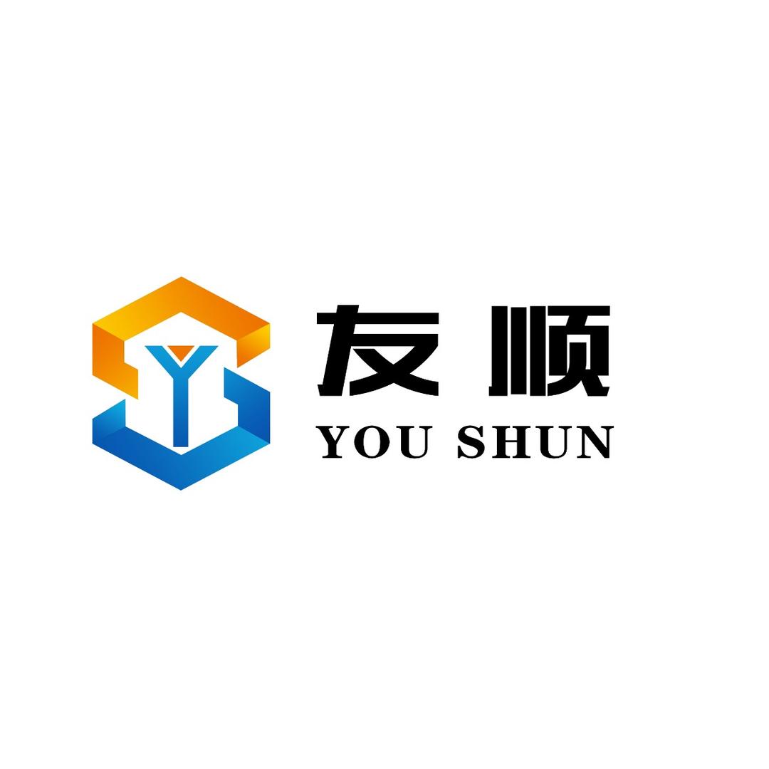 临沂友顺清洁用品