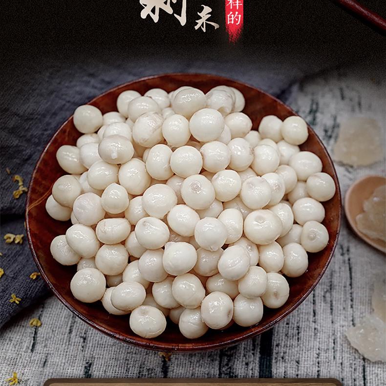 悦潼专营店