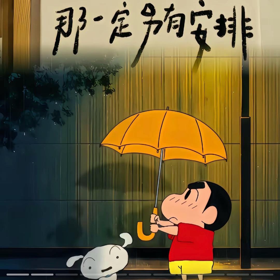 少年包青蛙