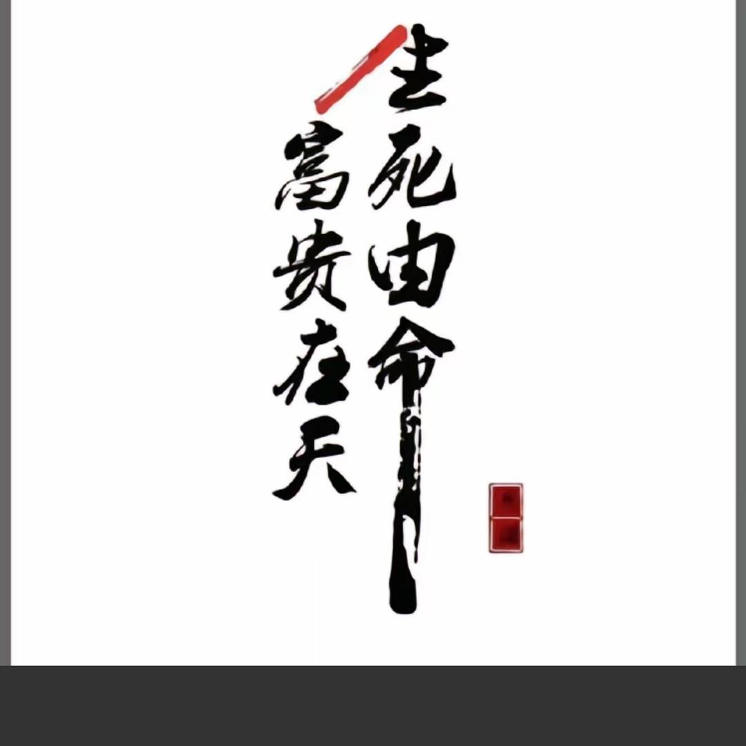 城在美不及你