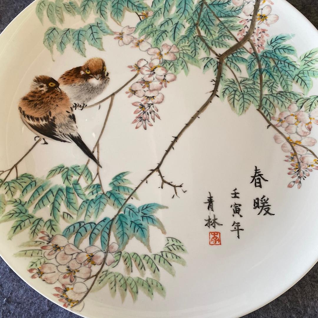 暖暖