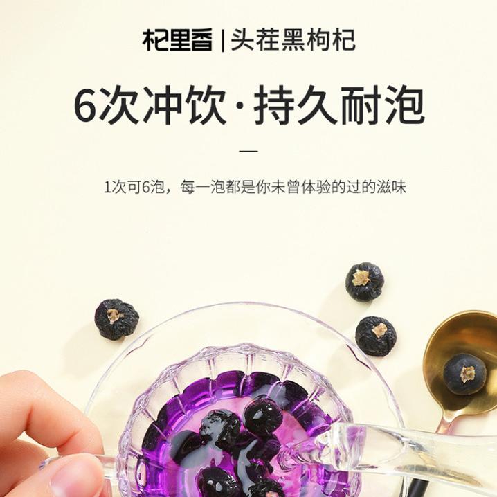 芸豪食品专营店