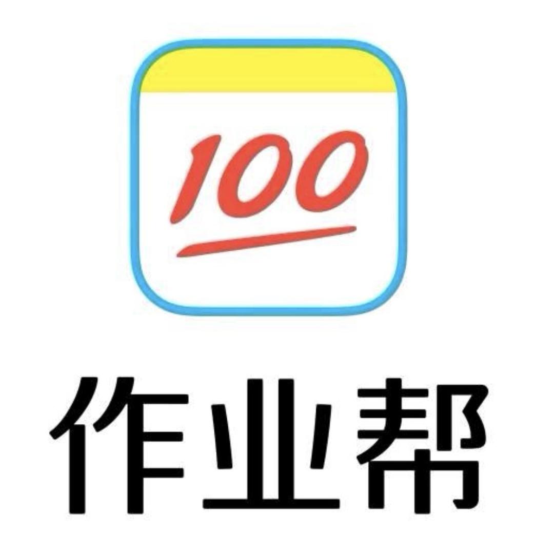 作业帮直播课图书旗舰店数感365天
