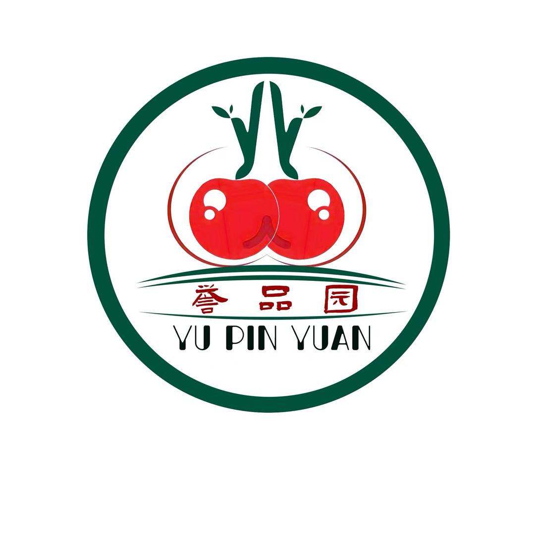 誉品园