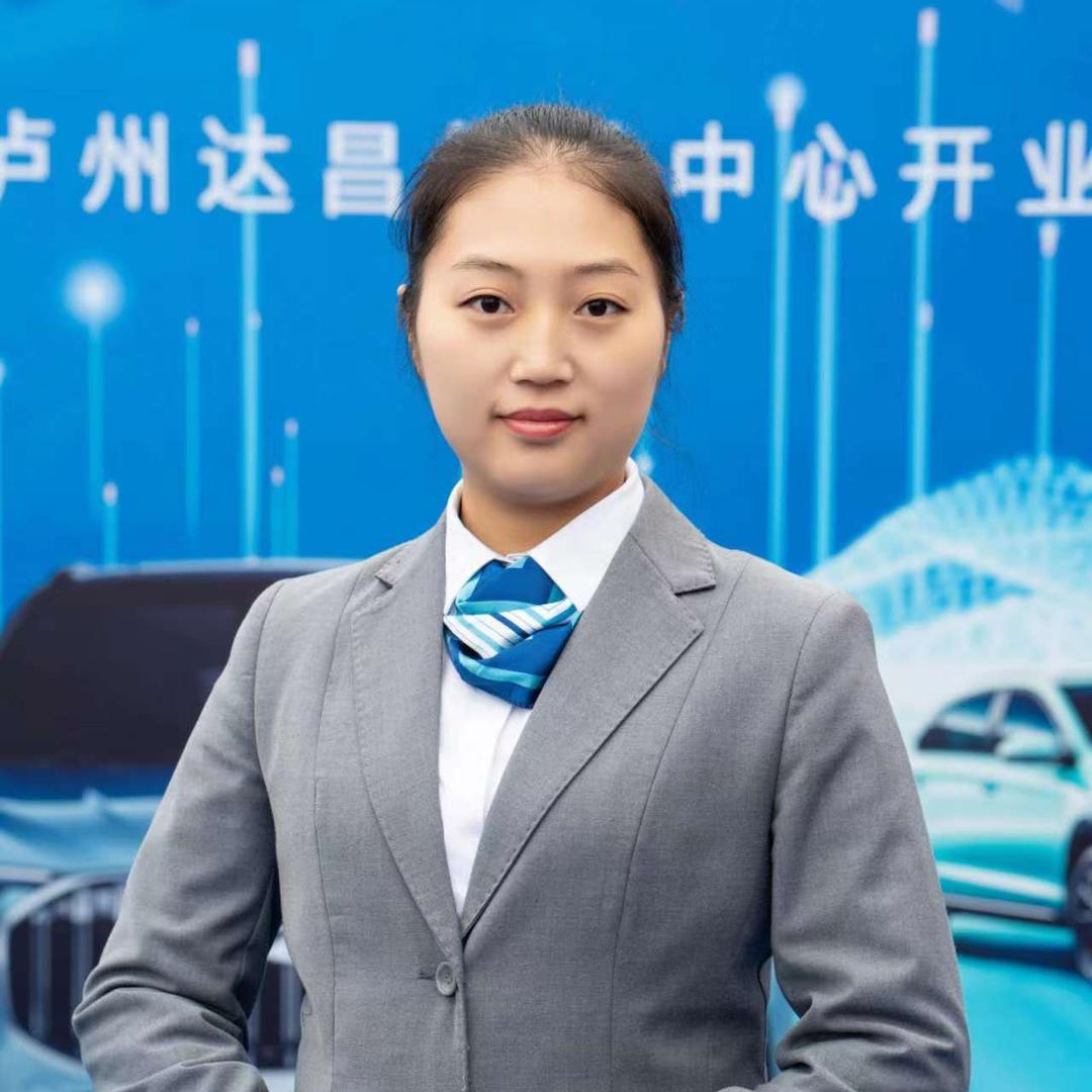 奇瑞🚗小屈