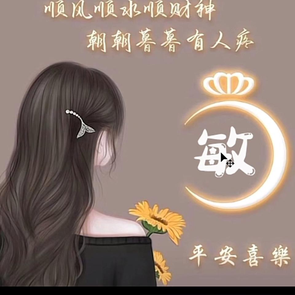 🍊樟橙子