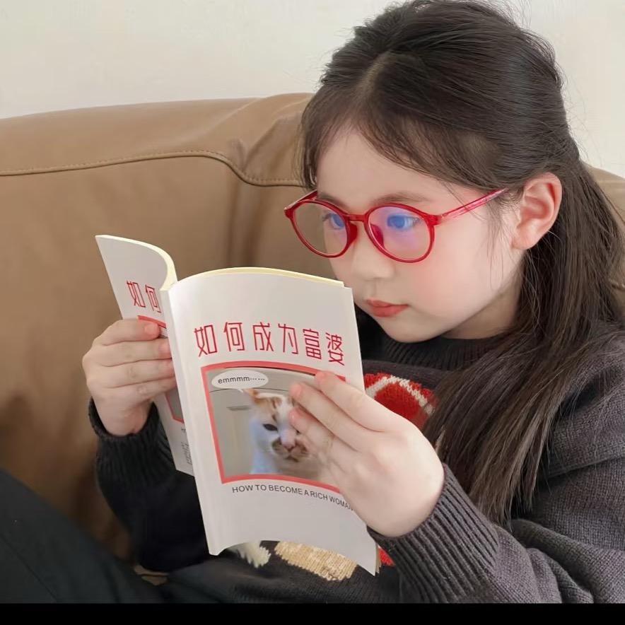 大绿橘子酸又涩