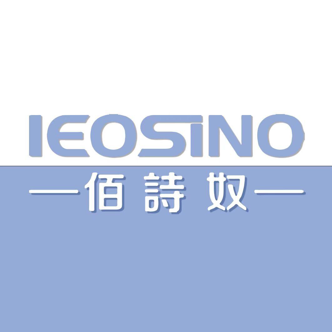 佰诗奴（商水新城路店）西米