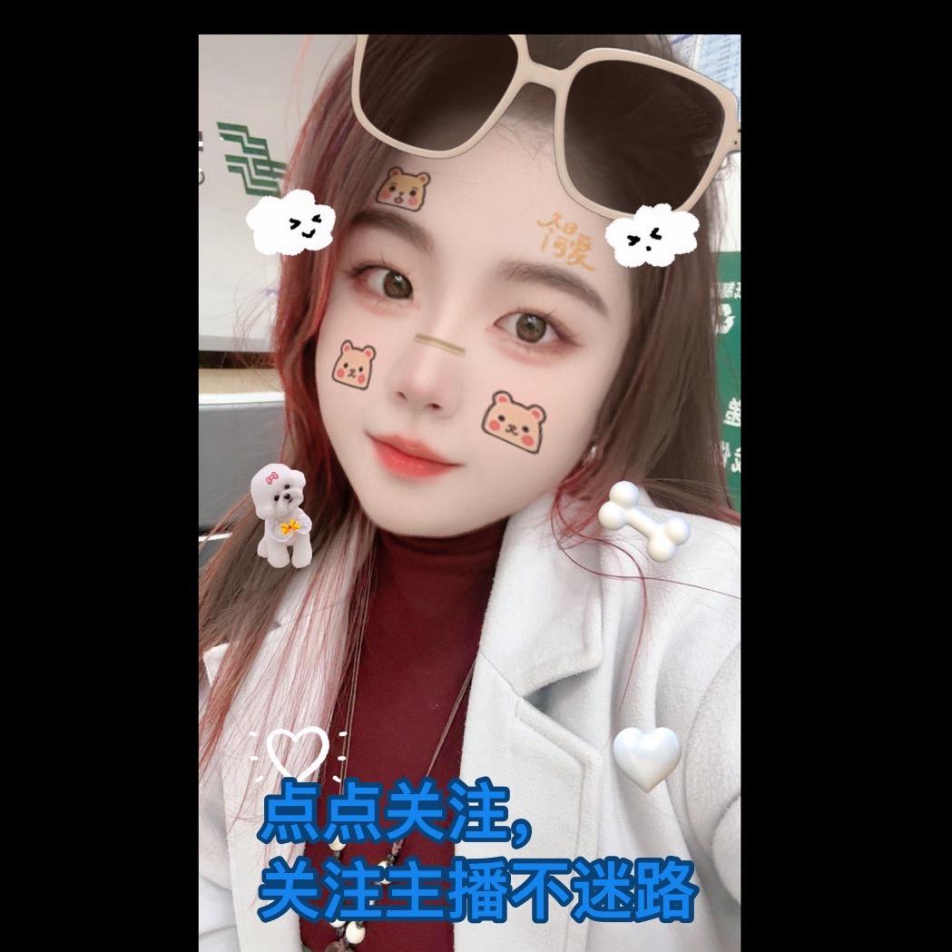 小熊欣吖