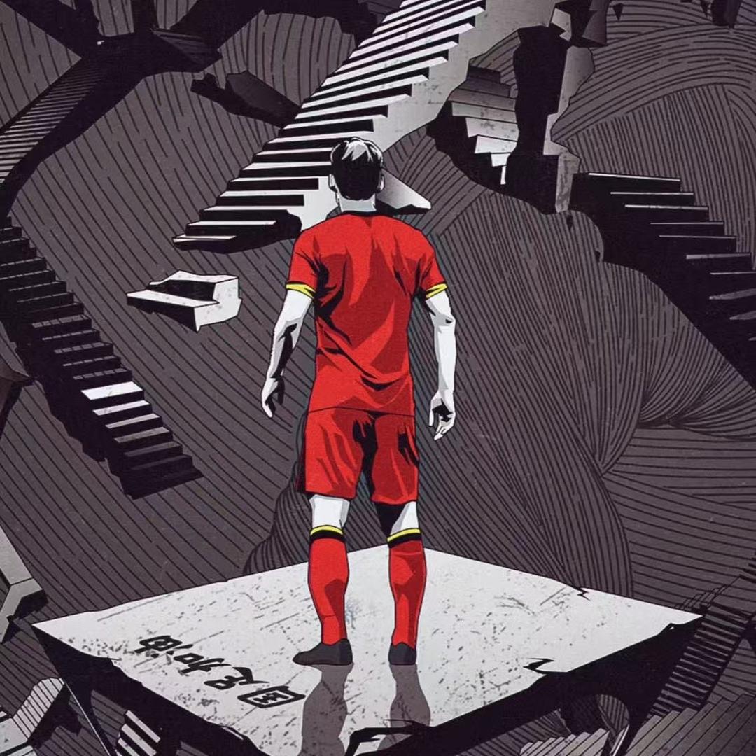 三金聊个球-早场