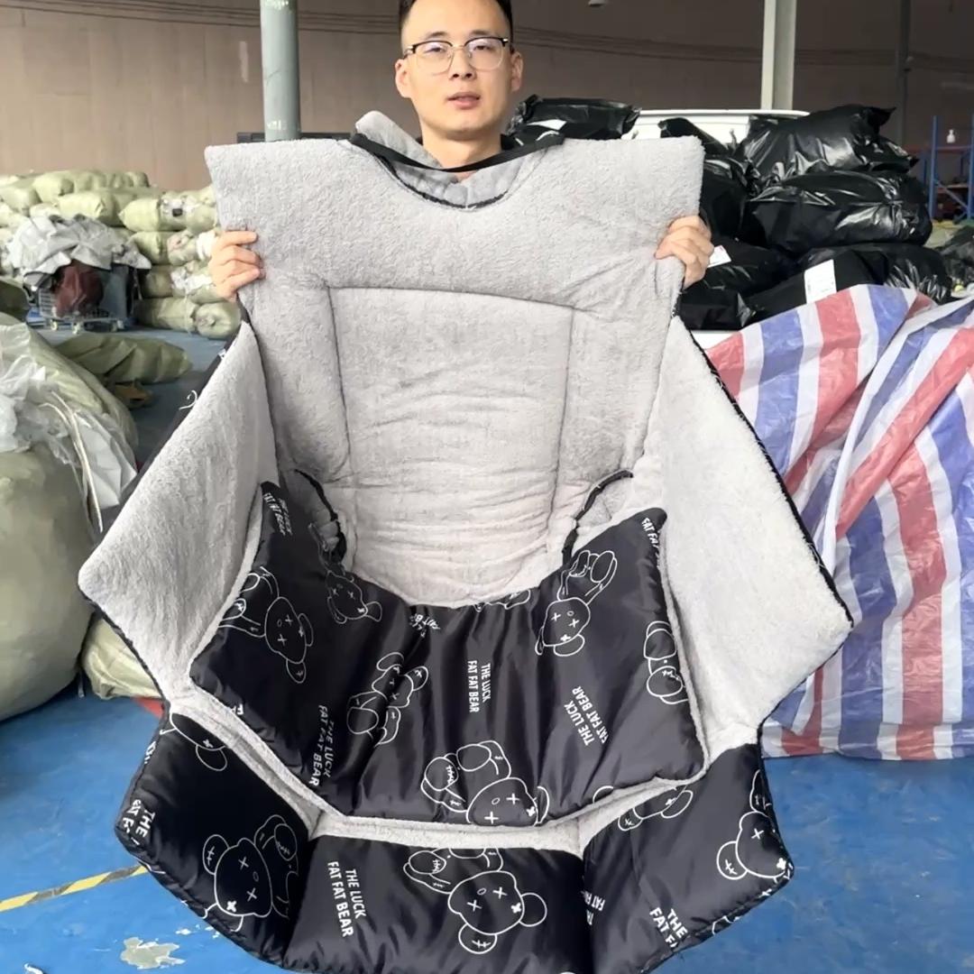 小五小六挡风被工厂店