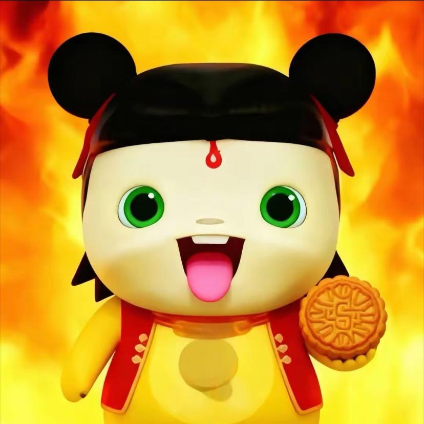 郑不错