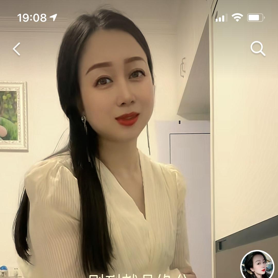 美美
