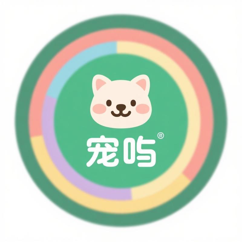 林奈宠物用品优选(宠屿)