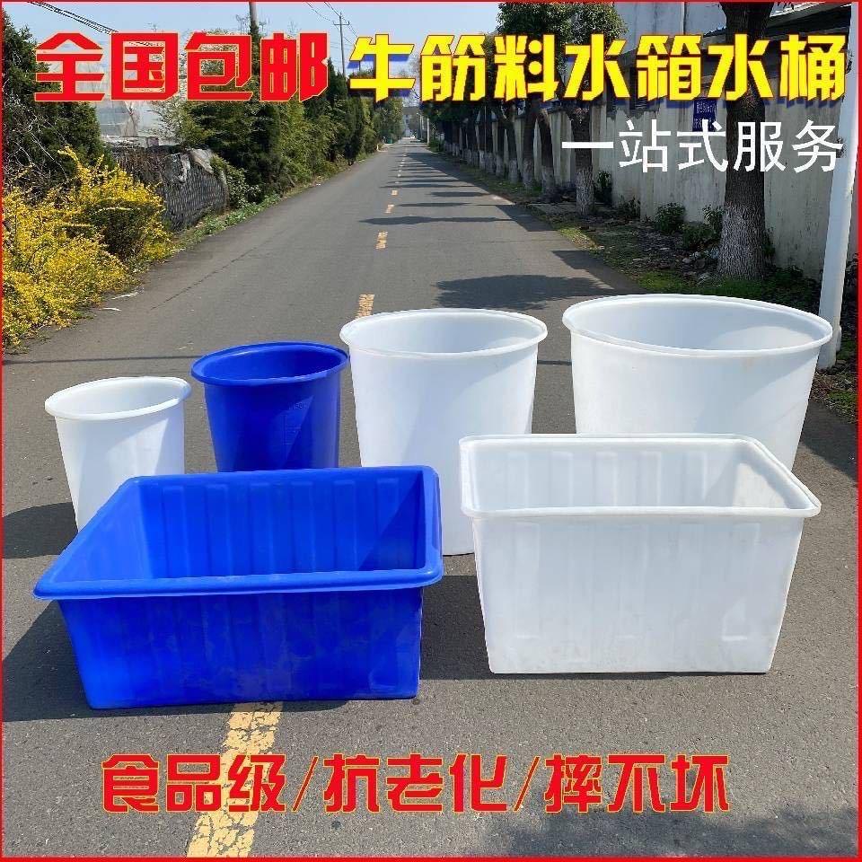 博升塑业