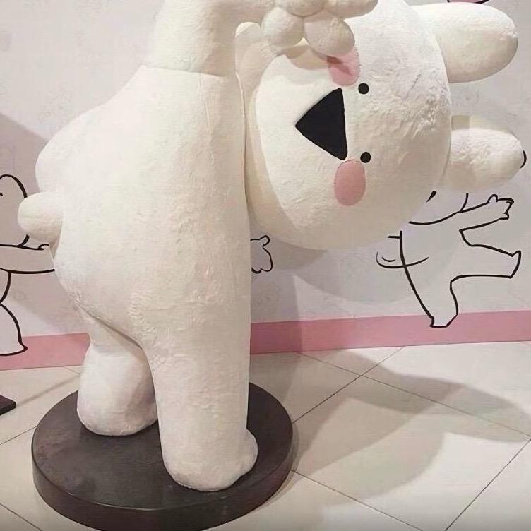 九一三