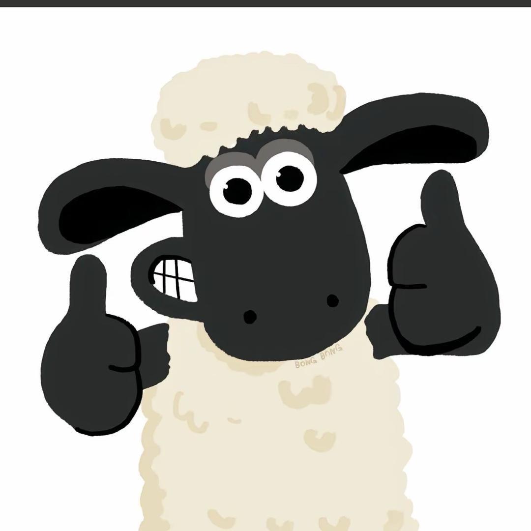 发呆羊