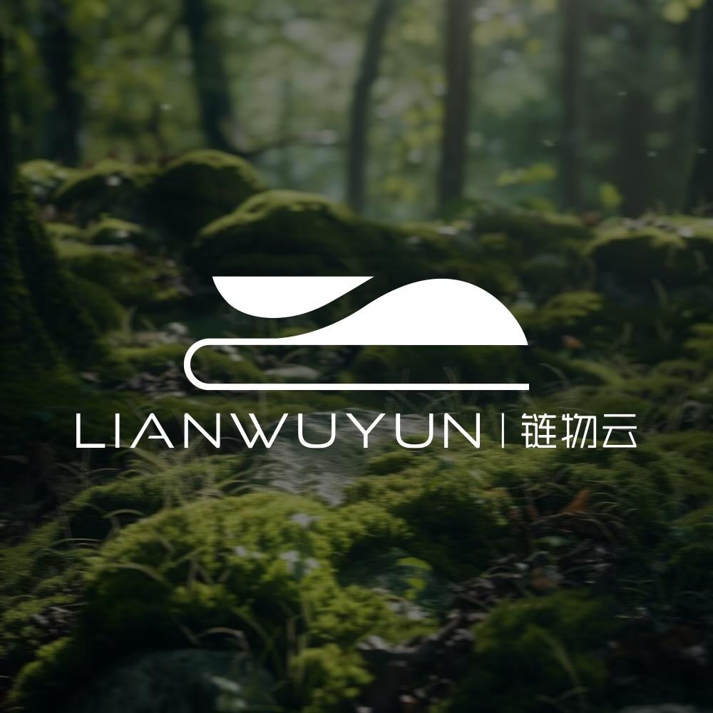 链物云云南好物