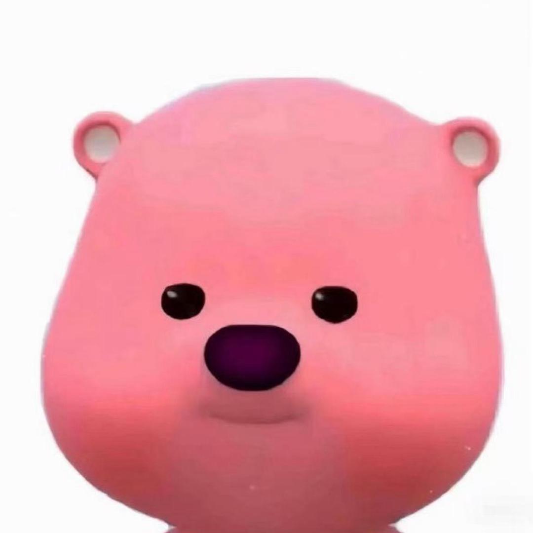 糯米