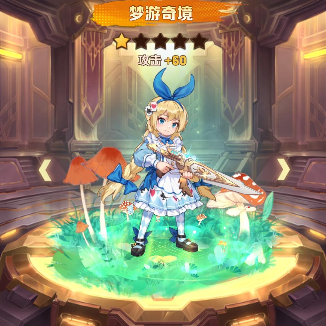 向僵尸开炮-四哥