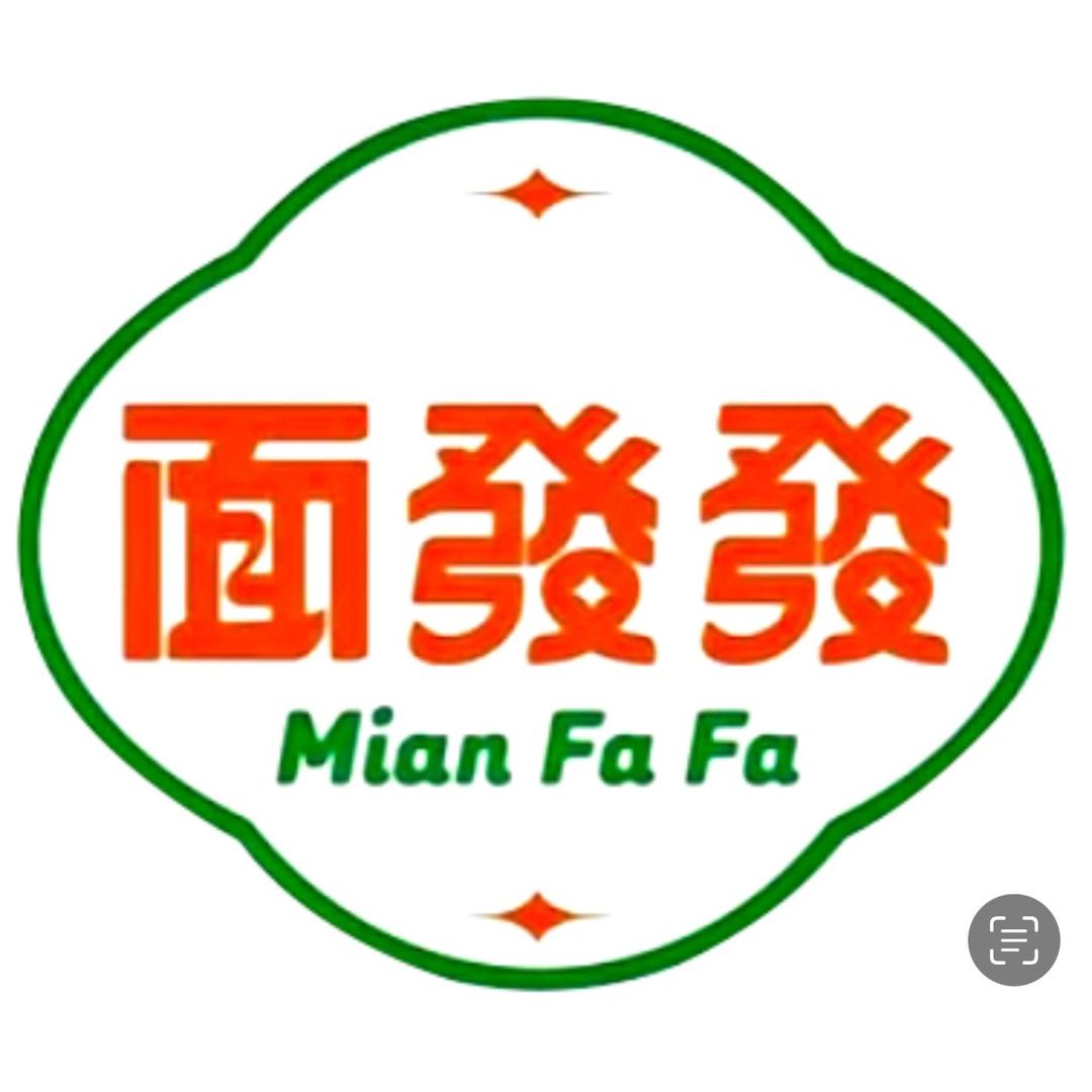 面發發 止优剁椒面