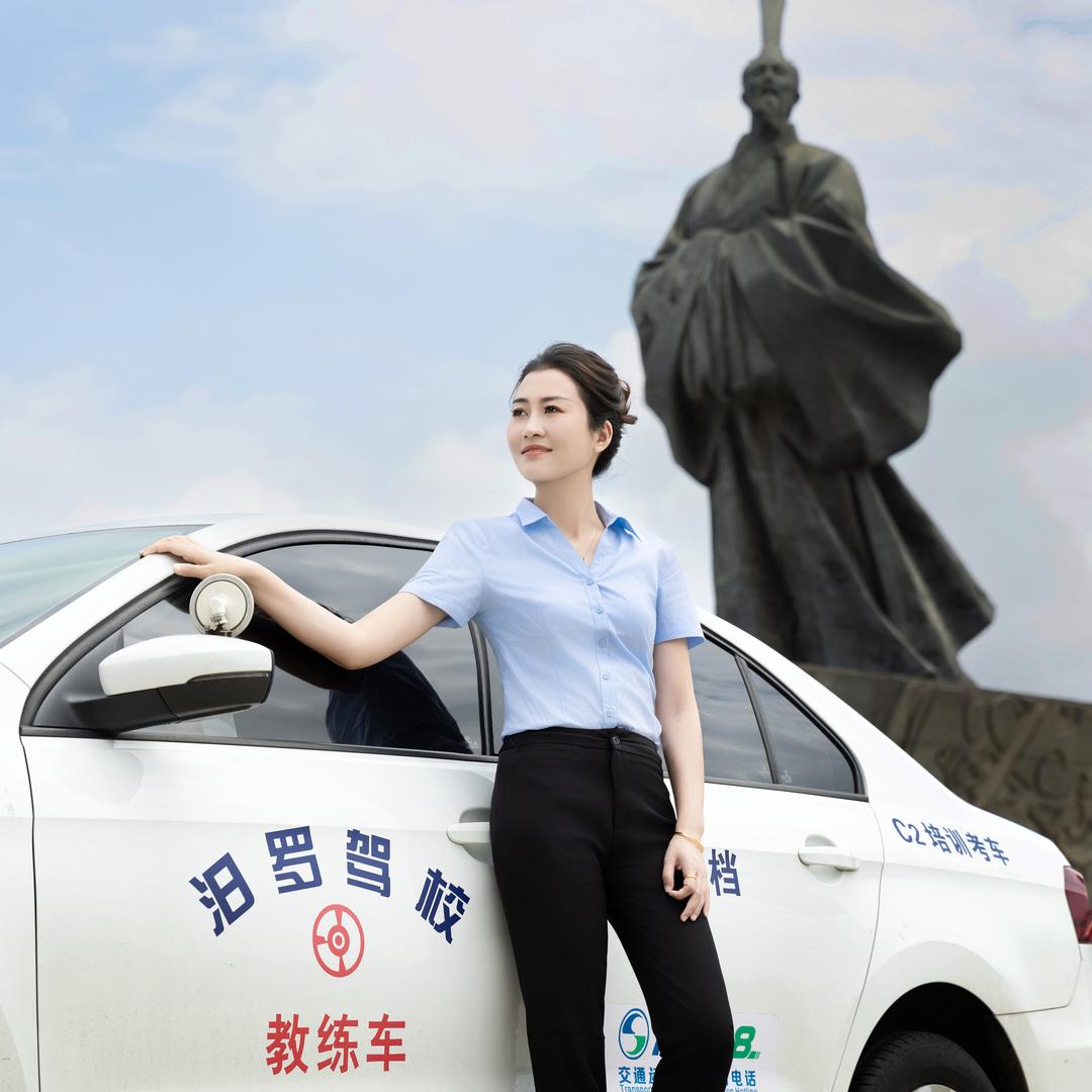 汨罗驾校～芳芳金牌🏅️教练