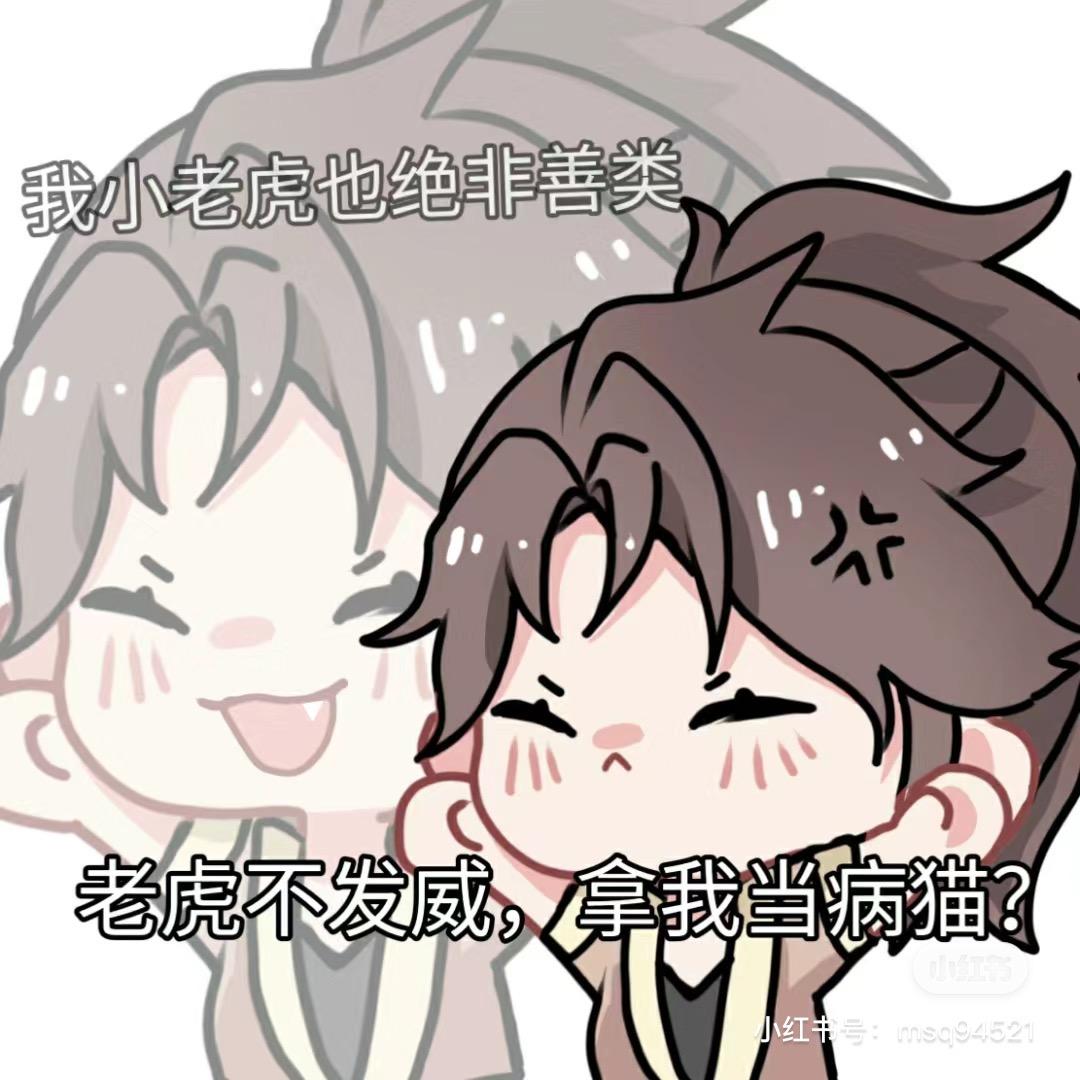碎梦-三角洲pc版