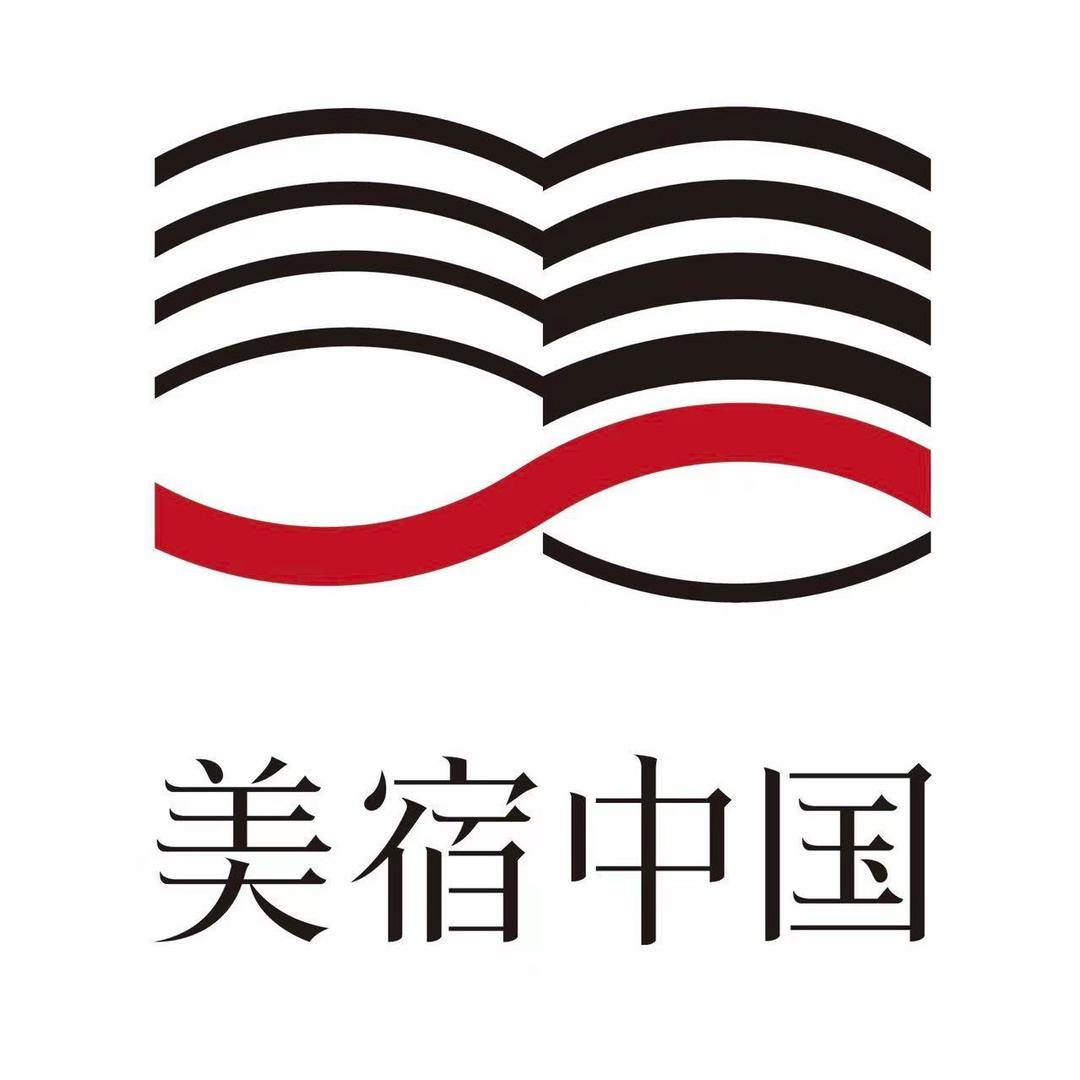 美宿中国